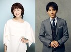 大地真央・長野博が共演、内館牧子原作の“ソング×ダンス×リーディング”「すぐ死ぬんだから」