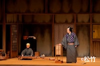 昼の部「加賀見山再岩藤」より。