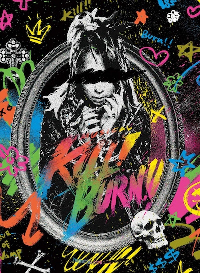 ミュージカル「キルバーン」Blu-ray初回限定豪華版（2枚組）ジャケット