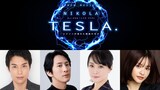 新作ミュージカル「ニコラ・テスラ ～エジソンが恐れた孤高の天才～」の出演者。左から海宝直人、成河、濱田めぐみ、昆夏美。