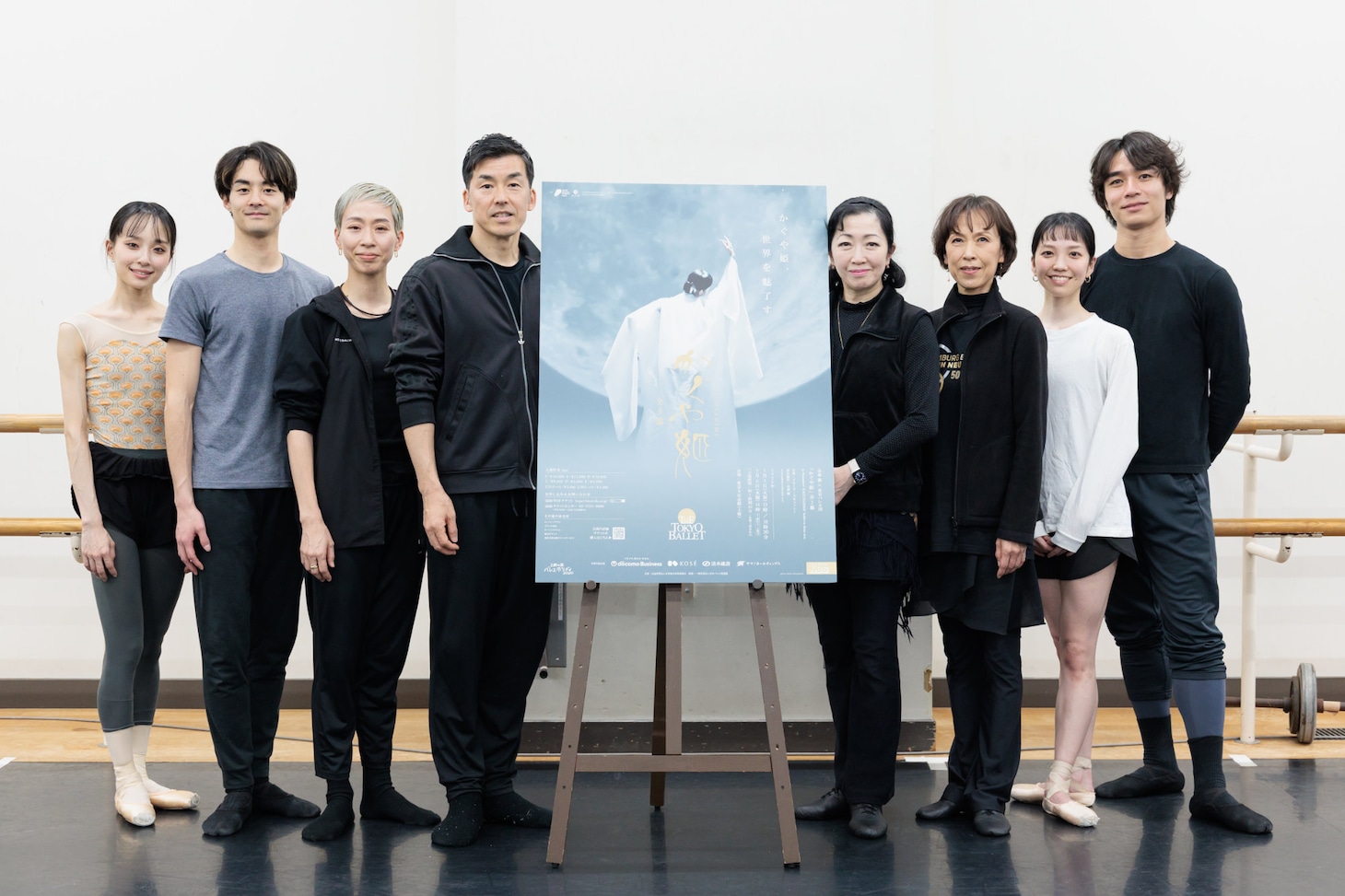 東京バレエ団「かぐや姫」囲み取材より。