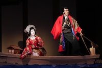 「流白浪燦星 碧翠の麗城」より。©モンキー・パンチ ©松竹