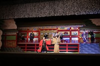 「流白浪燦星 碧翠の麗城」より。©モンキー・パンチ ©松竹