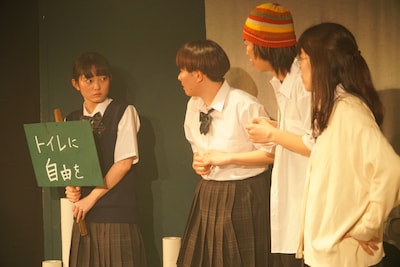 海ねこ症候群「帰ってきた?!『新版：プレイス・リバティ』」より。（撮影：コトデラシオン［十六夜基地］）