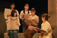 「ワールド、終わらせない」より。（撮影：堀川高志）