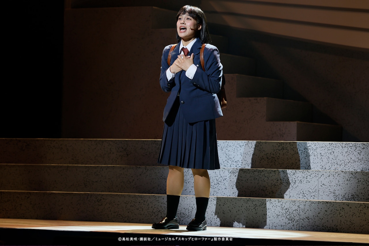 ミュージカル「スキップとローファー」より、清水美依紗演じる岩倉美津未