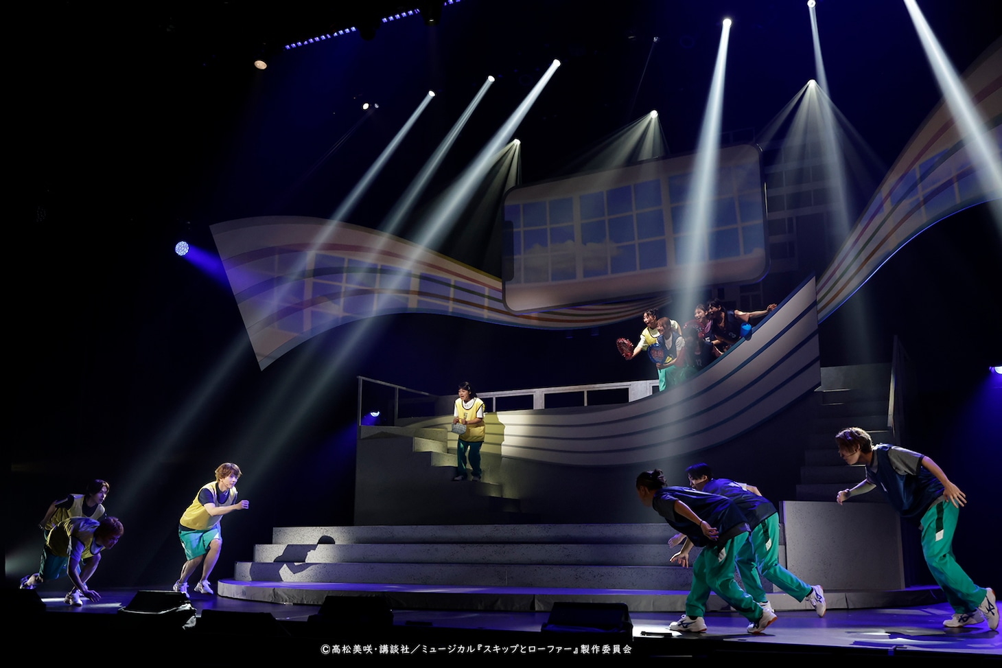 ミュージカル「スキップとローファー」が開幕、清水美依紗「感情のひとつひとつを⼤切に」