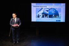THEATRE E9 KYOTOが立て直し図る、2026年度プログラムに田中泯1週間ソロ公演ほか