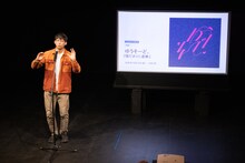 THEATRE E9 KYOTOが立て直し図る、2026年度プログラムに田中泯1週間ソロ公演ほか