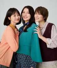 朝夏まなと・七海ひろき・夢咲ねねらの音楽劇「39歳」、家族写真のようなビジュアル解禁