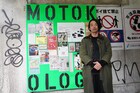 森山未來がディレクター務めるMOTOKOLOGY、最終月迎え“モトコー大前夜祭”開催