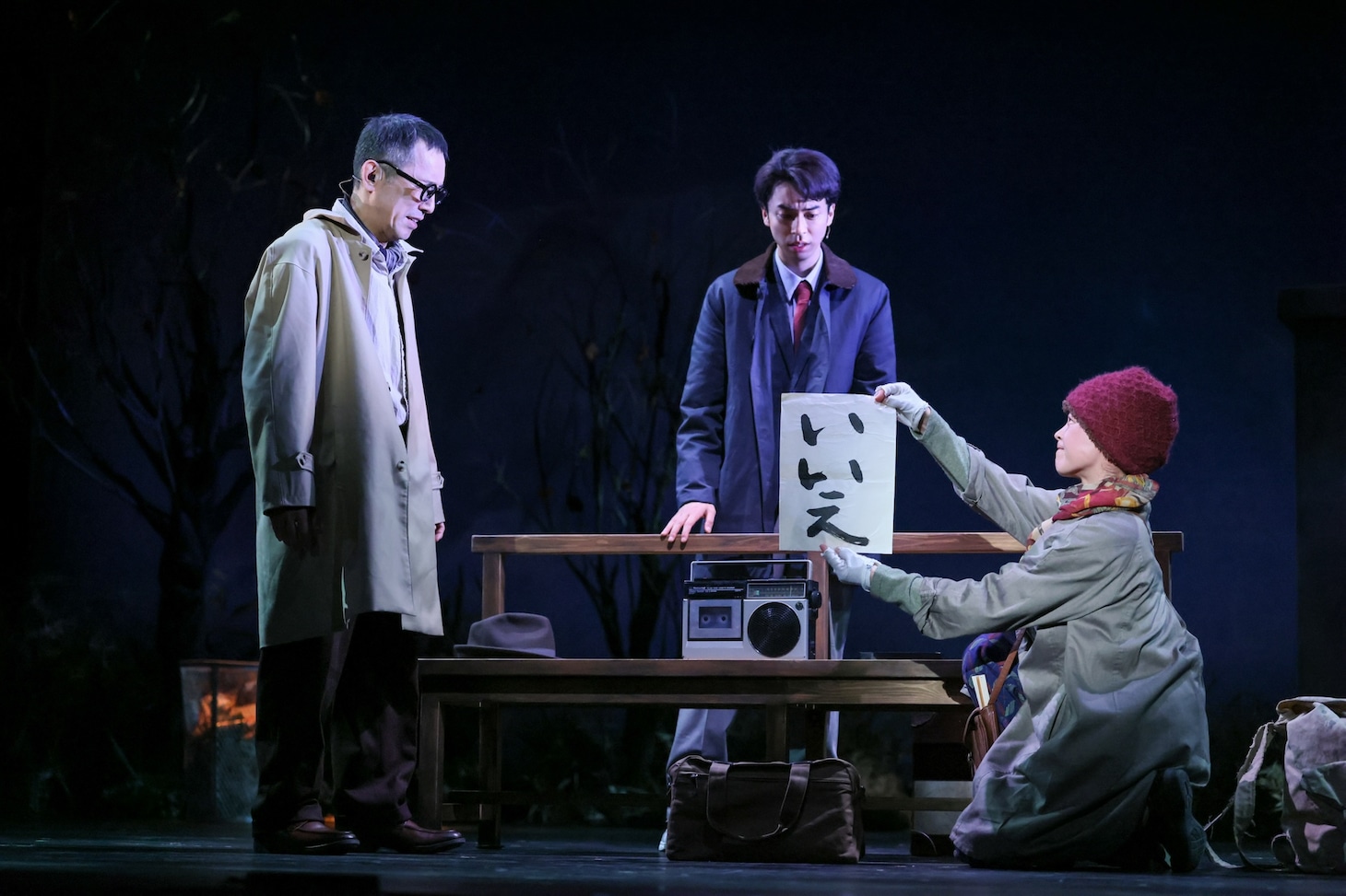 こまつ座 第157回公演「国語事件殺人辞典」より。（撮影：宮川舞子）