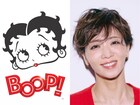 礼真琴がベティ・ブープに「BOOP! The Musical」日本初上陸、共演に松下優也・水江建太ら