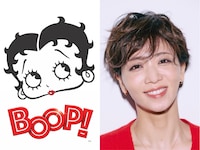 礼真琴がベティ・ブープに「BOOP! The Musical」日本初上陸、共演に松下優也・水江建太ら