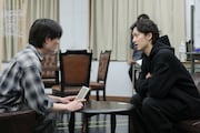 音楽劇「アカネイロのプレリュード」水田航生・小野塚勇人らの稽古写真公開