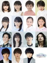 ミュージカル「本好きの下剋上」再演、椎名優描き下ろしのキービジュアル公開