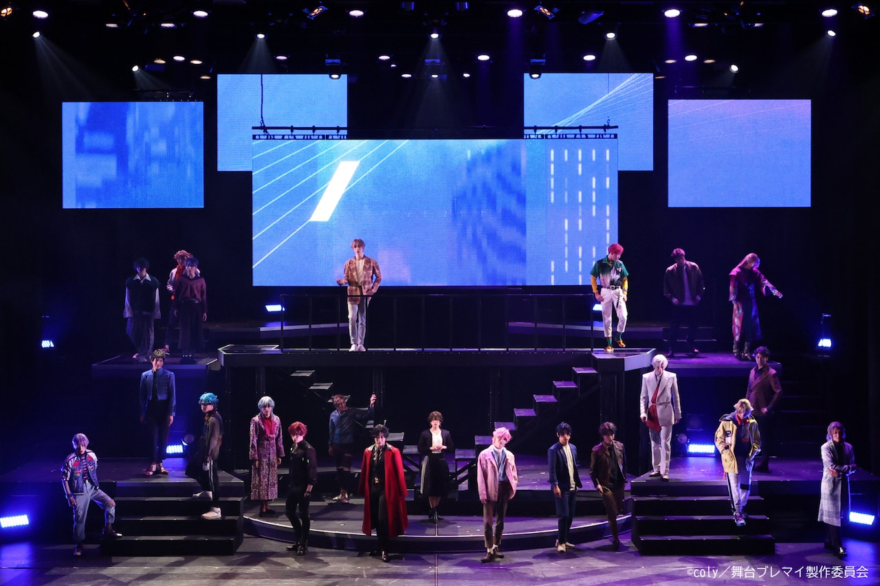 Groovy Stage「ブレイクマイケース」より。