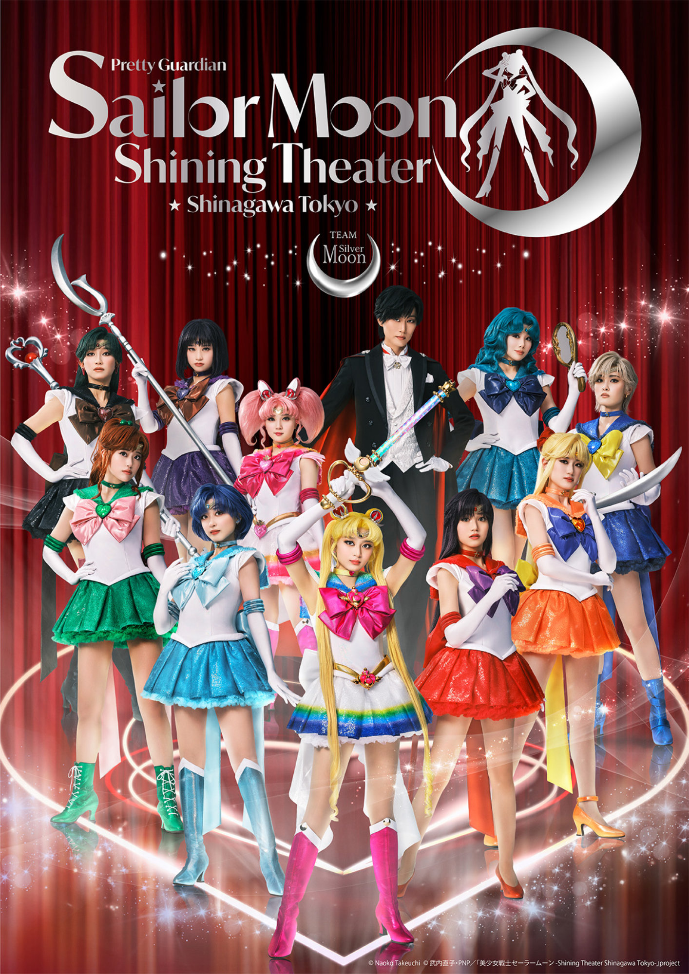 「美少女戦士セーラームーン -Shining Theater Shinagawa Tokyo-」Team Silver Moon集合ビジュアル