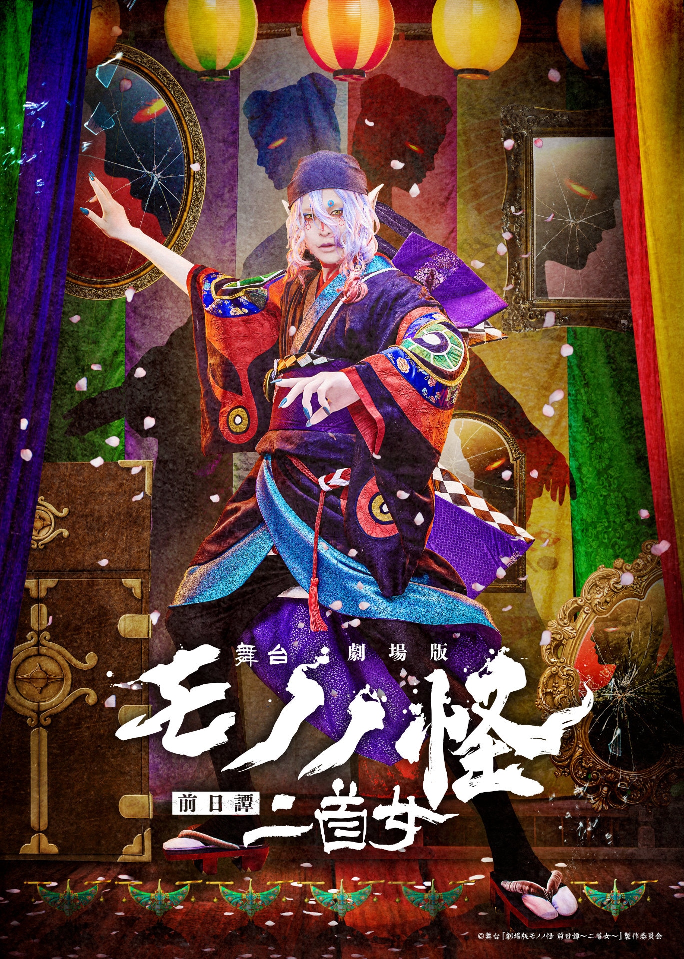 高橋一生ら出演「天保十二年のシェイクスピア」Blu-ray / DVD化決定