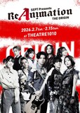 SEPT presents「ReAnimation ～THE ORIGIN～」Origin公演ビジュアル