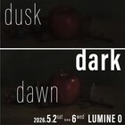 dusk、dark、そしてdawnへ…マームとジプシーが“声”に注目した新作