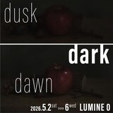 マームとジプシー「dusk dark dawn」ビジュアル
