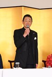 三田村邦彦