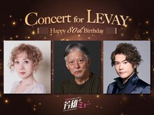 「生放送！井上芳雄ミュージカルアワー『芳雄のミュー』#31 春の大感謝祭 90分拡大版」追加ゲスト。左から涼風真世、岡本義次プロデューサー、佐藤隆紀。