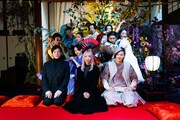 KYOTO NIPPON FESTIVAL 2026 イマーシブシアター「花宵の大茶会」記者発表会より。
