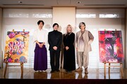 KYOTO NIPPON FESTIVAL 2026 イマーシブシアター「花宵の大茶会」記者発表会より。