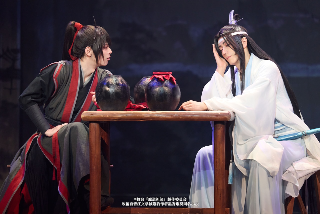 「舞台『魔道祖師』遡洄編」より。