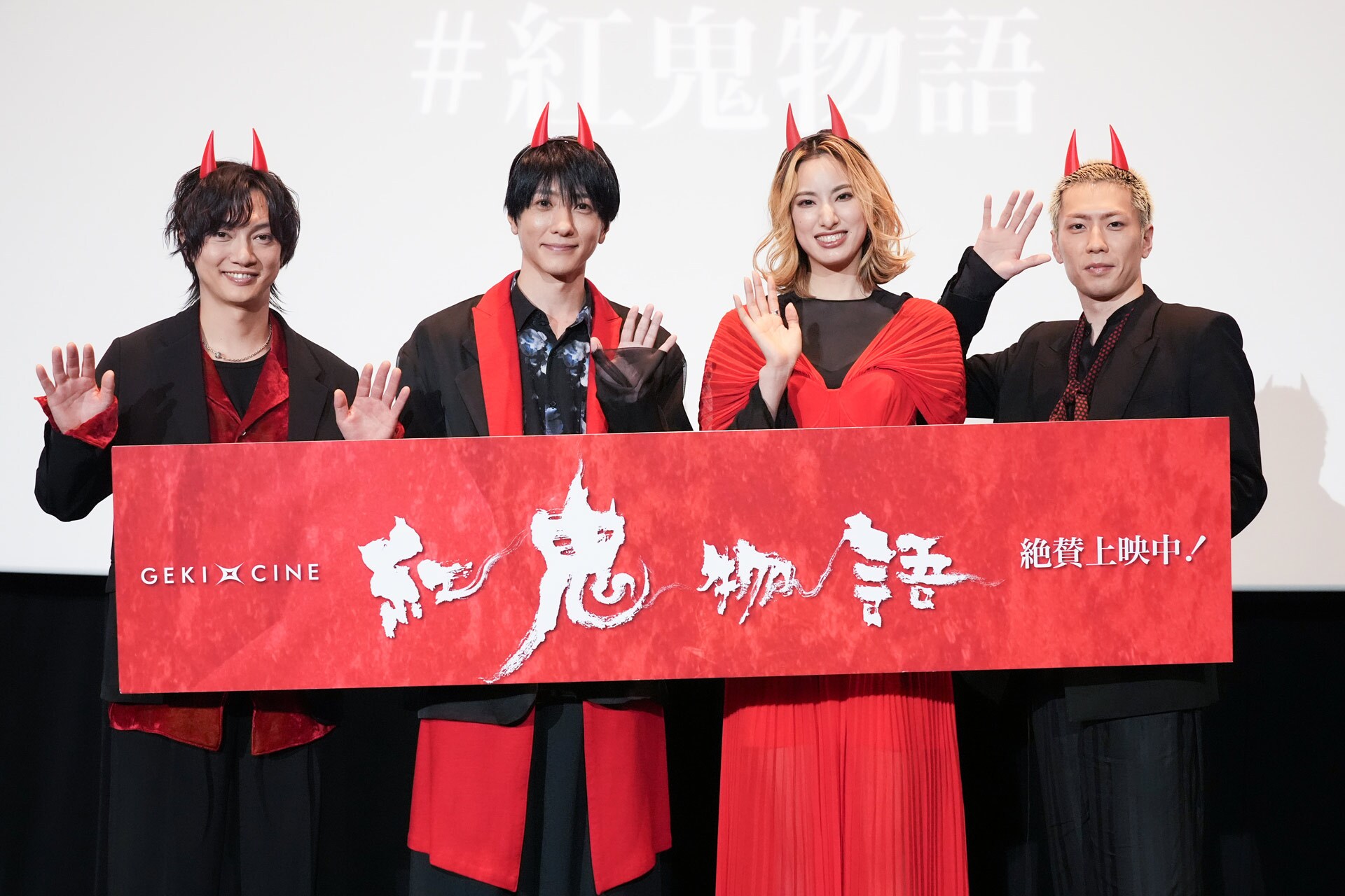 千葉哲也のプロフィール・作品情報 - ステージナタリー
