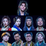 PARCO PRODUCE 2026「うま－馬に乗ってこの世の外へ－」出演者