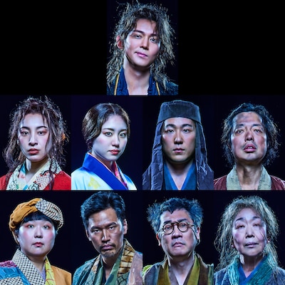 PARCO PRODUCE 2026「うま－馬に乗ってこの世の外へ－」出演者