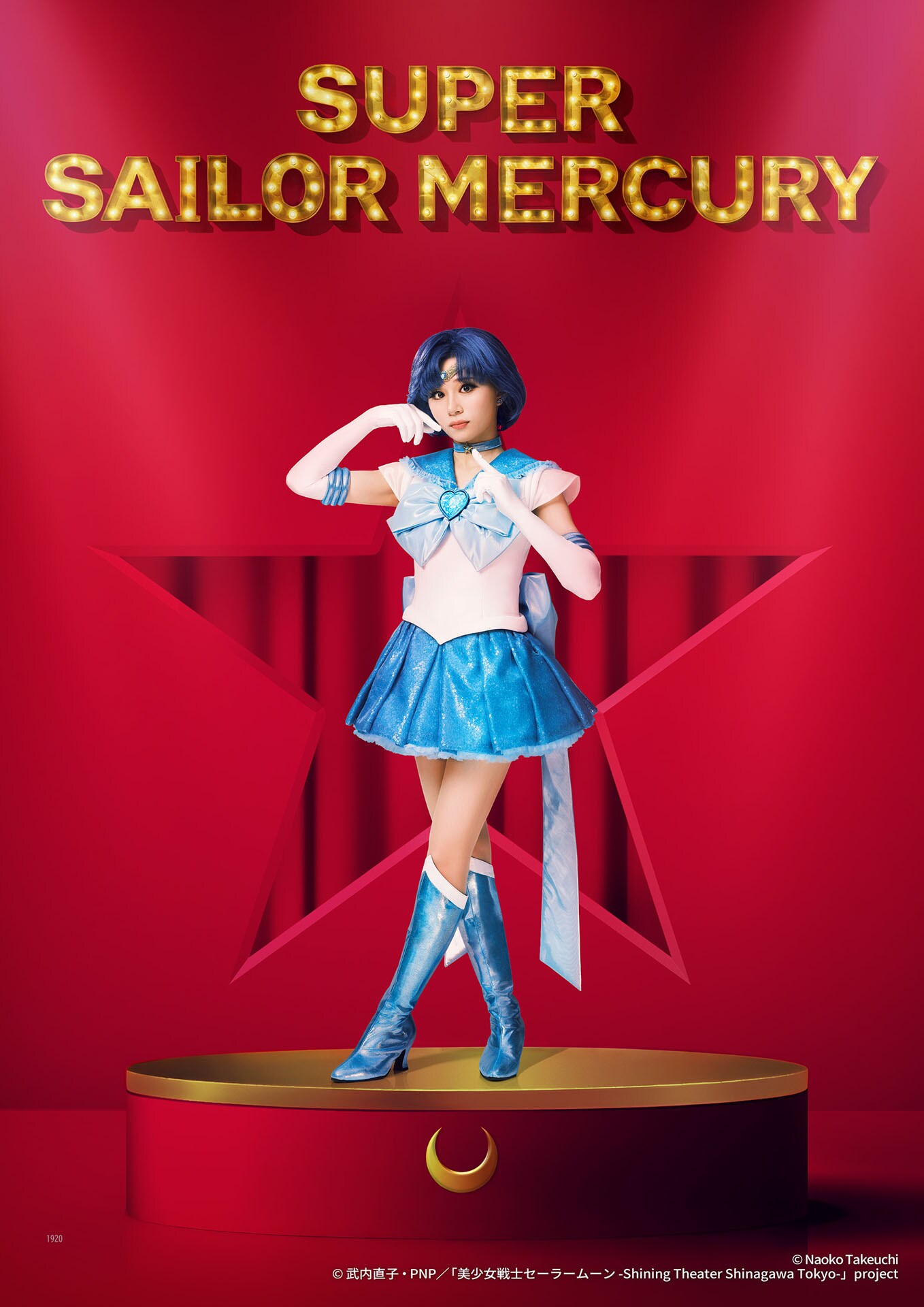 Team Gold Moonより、国松真梨華扮するスーパーセーラーマーキュリー