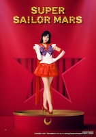 Team Gold Moonより、臼井萌音扮するスーパーセーラーマーズ / 火野レイのキャラクタービジュアル。