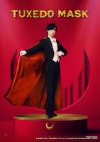 Team Gold Moonより、杏莉扮するタキシード仮面 / 地場衛のキャラクタービジュアル。