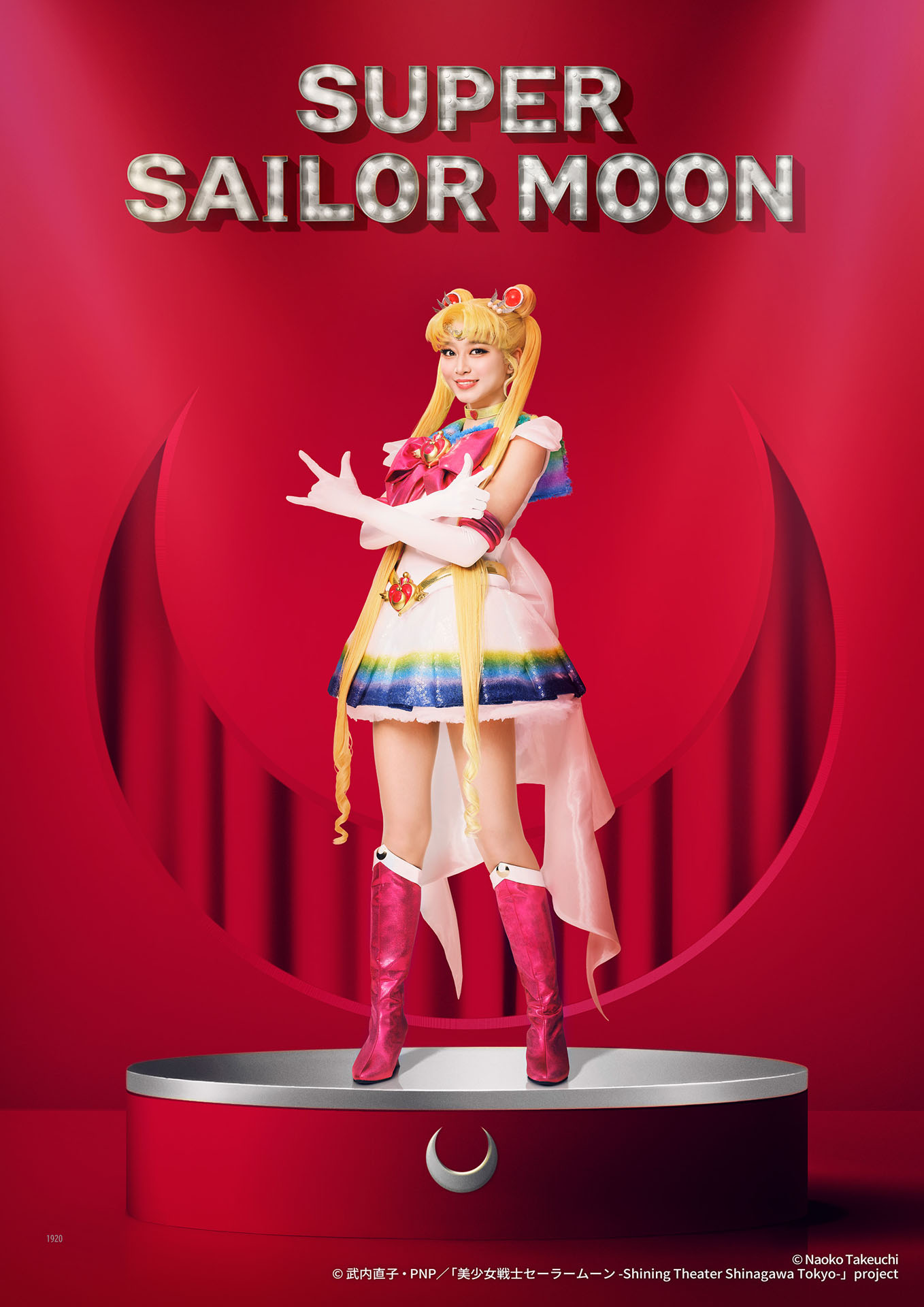 Team Silver Moonより、山口夢菜扮するスーパーセーラームーン / 月野うさぎのキャラクタービジュアル。
