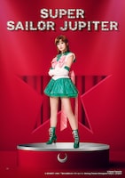 Team Silver Moonより、杉本愛莉鈴扮するスーパーセーラージュピター / 木野まことのキャラクタービジュアル。