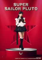 Team Silver Moonより、玉山珠里扮するスーパーセーラープルート / 冥王せつなのキャラクタービジュアル。