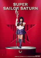Team Silver Moonより、akarin扮するスーパーセーラーサターン / 土萠ほたるのキャラクタービジュアル。