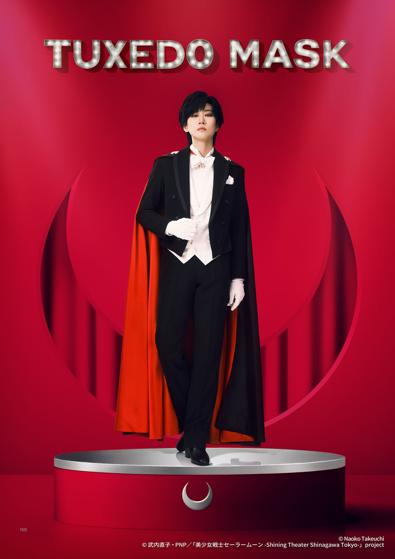 Team Silver Moonより、Sufa扮するタキシード仮面 / 地場衛のキャラクタービジュアル。