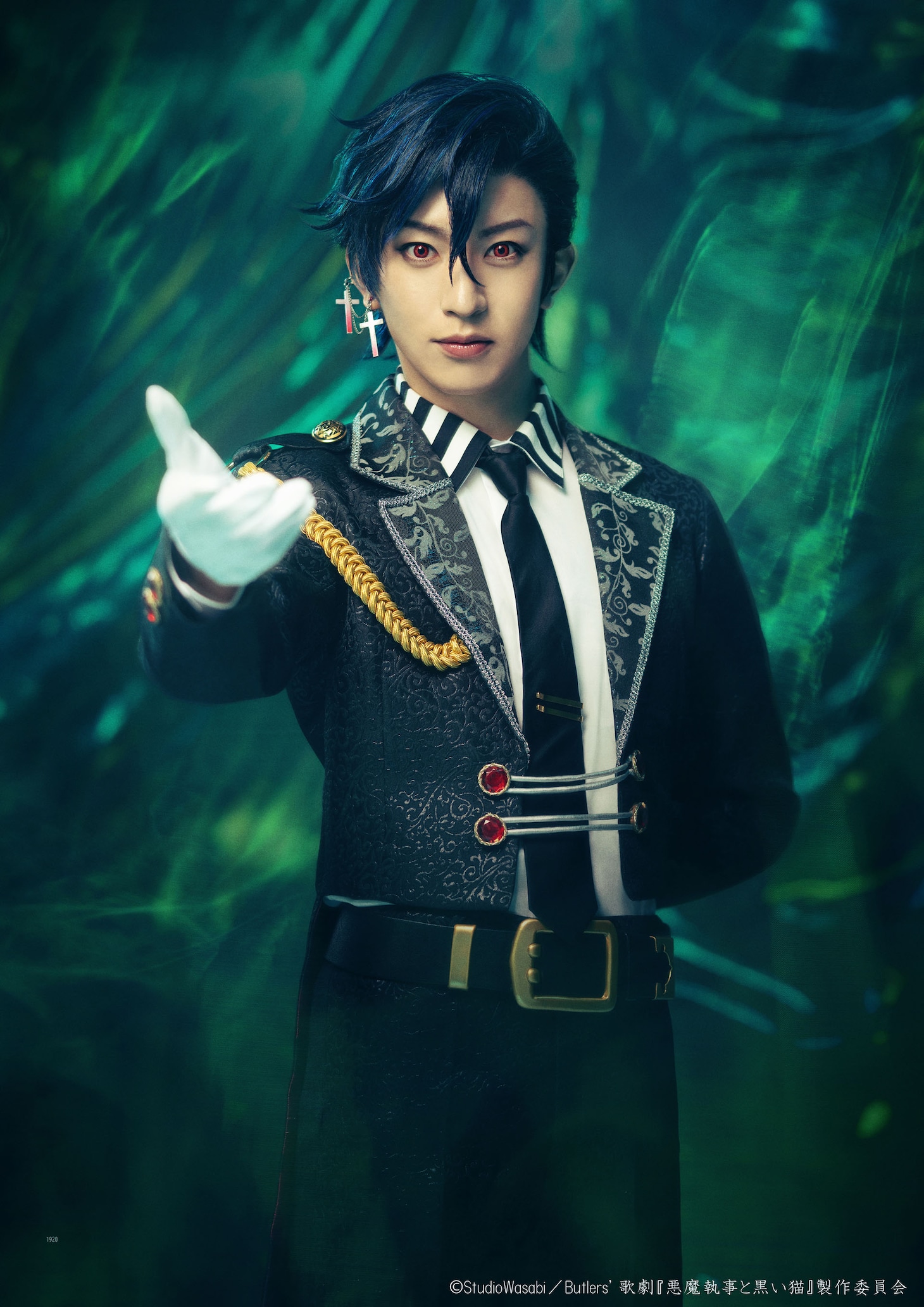 松島勇之介扮するハウレス・クリフォード。