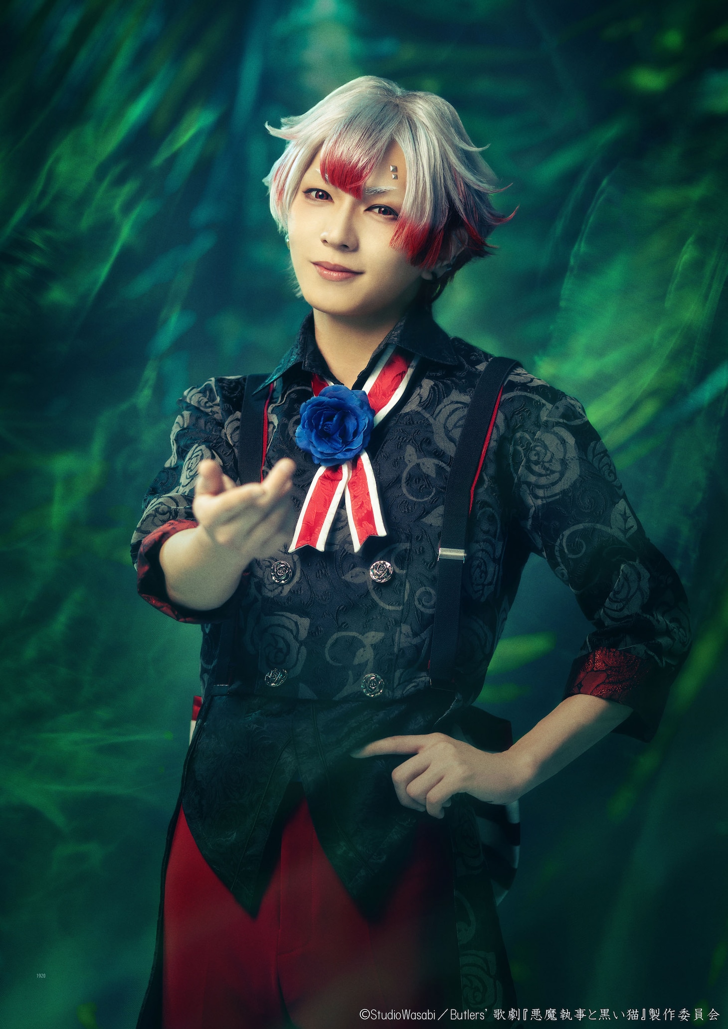 宮崎湧扮するアモン・リード。