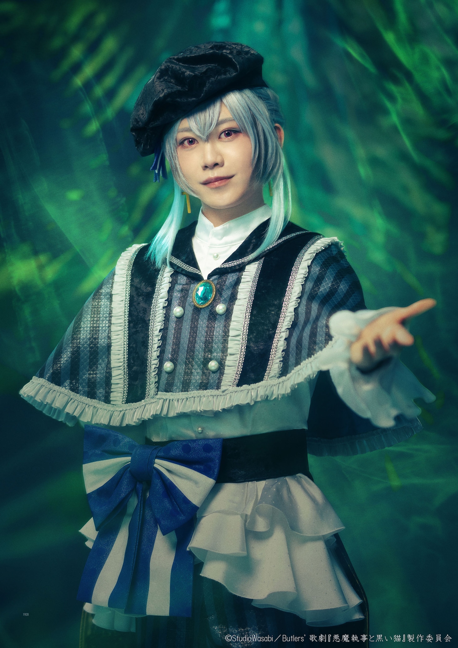 日暮誠志朗扮するフルーレ・ガルシア。