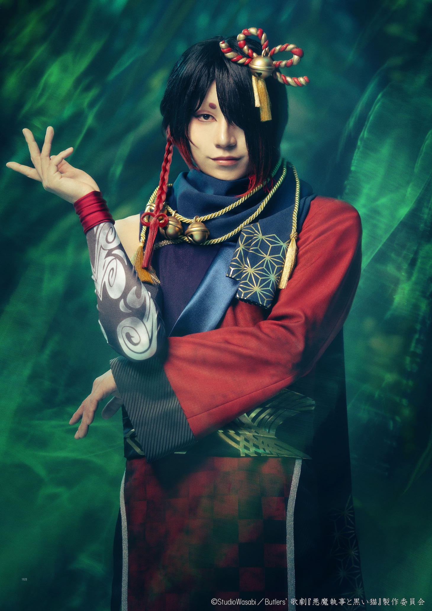 高橋祐理扮するシノノメ・ユーハン。