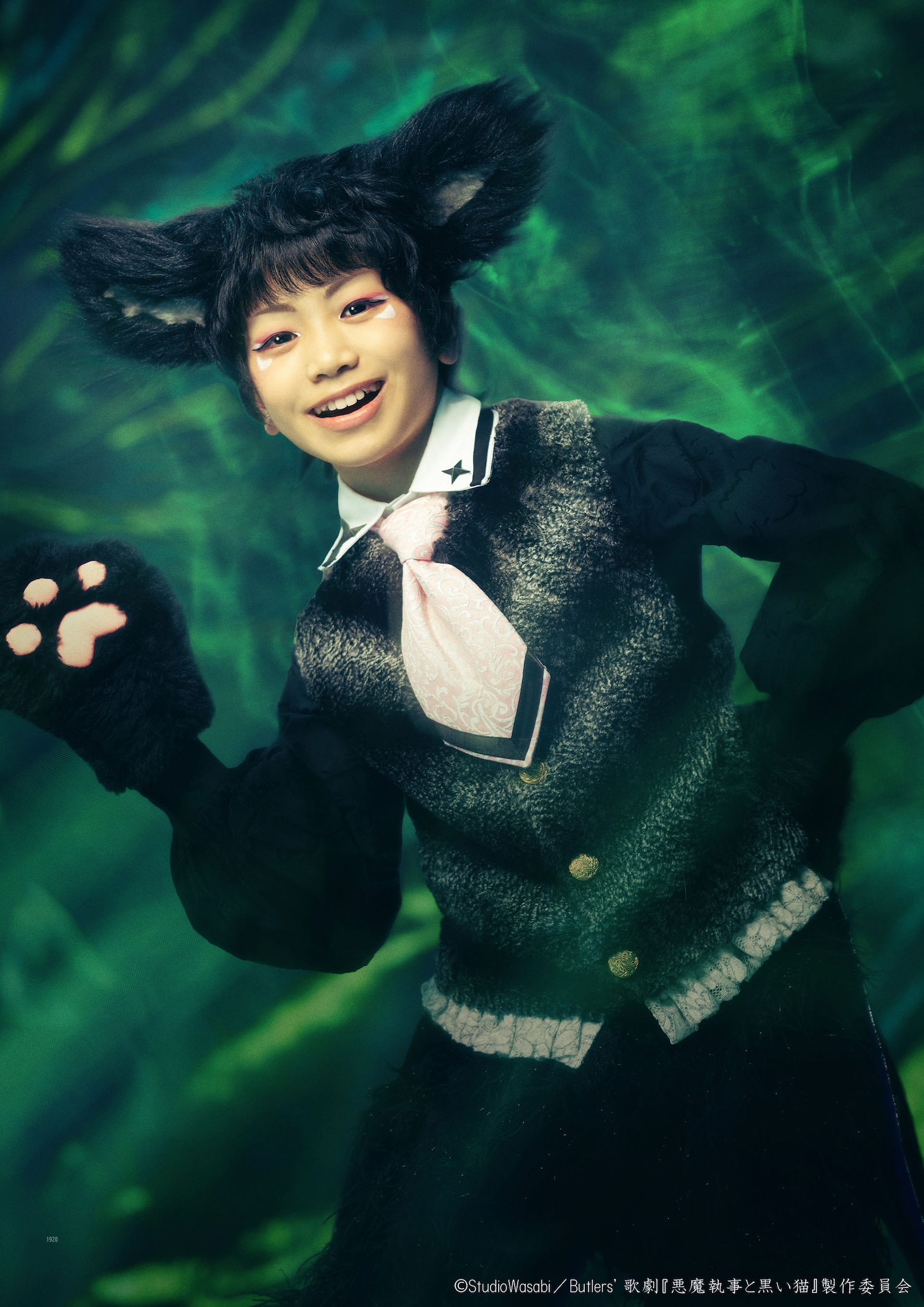 福田龍世扮するムー。