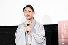 中村壱太郎©松竹