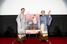 左から中村壱太郎、中村鴈治郎。©松竹