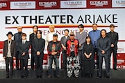 EX THEATER ARIAKEラインナップ発表会、傷を恐れる面々に古田新太「床は張り替えられる」